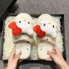 Lindas Zapatillas Cerradas Hello Kitty de Colores Dopamina Otoño e Invierno 2025 Nuevas Zapatillas de Algodón Planas Antideslizantes para el Hogar