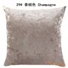 Terciopelo de Hielo Amazon Otoño e Invierno Popular Elegante Europeo Casual Funda de Cojín Relleno Hogar Suave Adorno Cojín