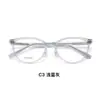 Modernos Gafas de Acetato de Alta Calidad Estilo Ojo de Gato Retro con Patillas de Acetato de Cristal, Aptas para Lentes de Graduación, Directamente del Fabricante