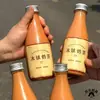Bebida de Té con Leche Helada Botella para Llevar Taza de Té con Leche Estilo Hong Kong 500ml Botella de Plástico PET Transparente Botella para Jugo Té con Leche de Coco