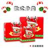 Bolsa de Regalo de Navidad Lista para Entrega Bolsa de Cartón Blanco Bolsa para Dulces Bolsa de Mano para Manzana Navideña Bolso de Mano con Fondo Cuadrado