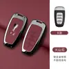 Adecuado para Cubierta de Llave Hongqi H5 Hs5 Eqm5 H7 Hs7H9 H6 Hs3 Hebilla Metálica Carcasa 23 Modelos 24 Gama Alta