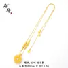 Colar Pingente Bússola com Vitral Quadrado Cravejado de Diamantes Estilo Palácio para Mulheres, Alta Retenção de Cor, Novo Estilo Chinês Colar Dourado Areia