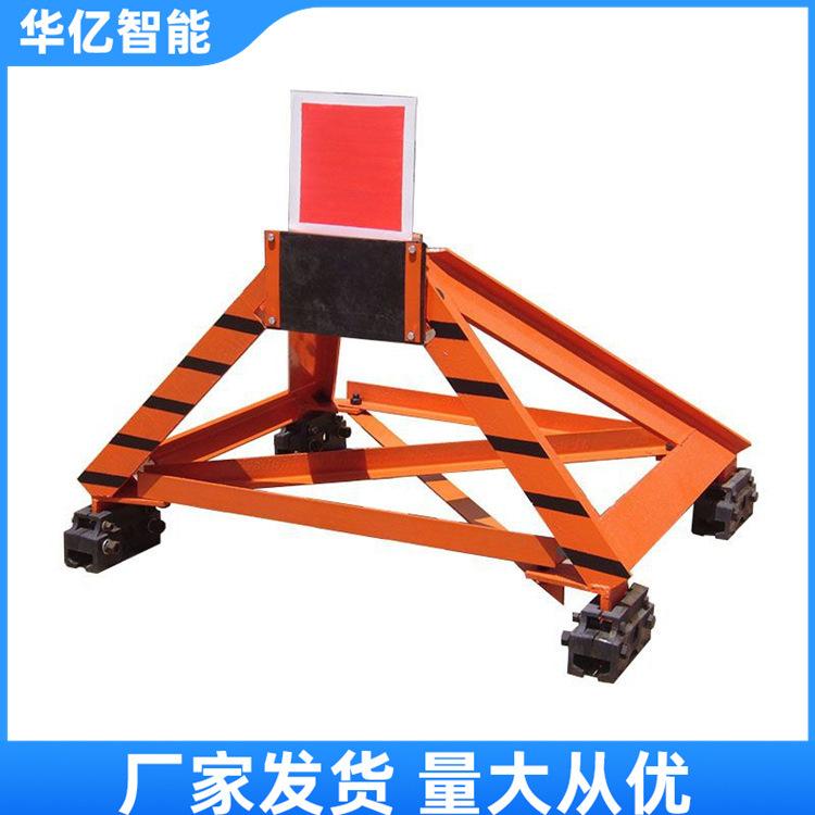 滑动式挡车器CDH 05