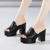 Sandalias de verano para mujer con plataforma para aumentar altura, boca de pez, moda 2026, huecas, de una tira, suela gruesa, antideslizantes, para madres