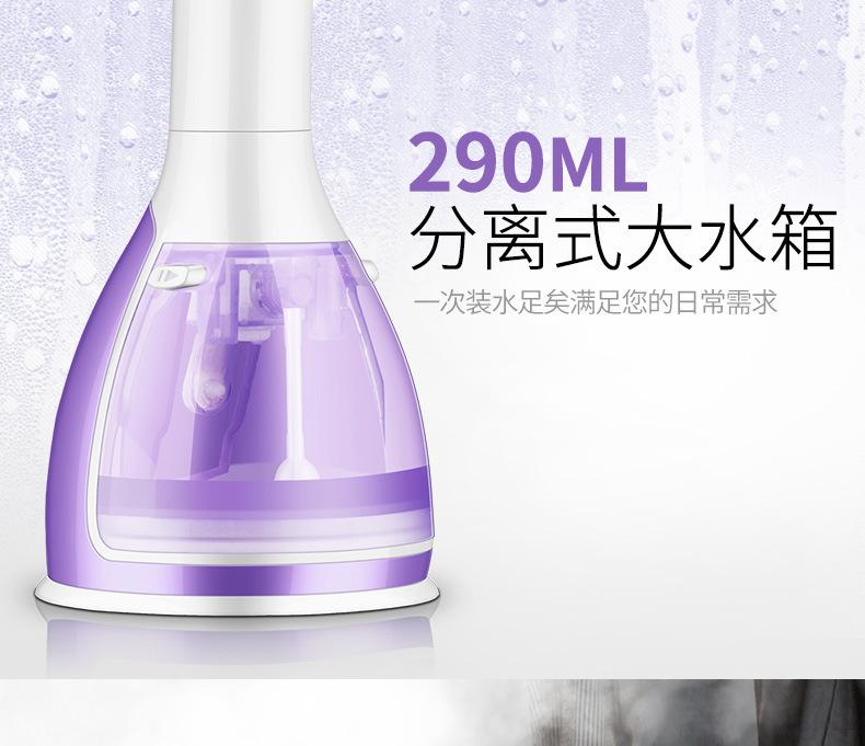 my801挂烫机-修改_06