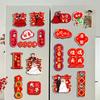 Ímãs de Geladeira de Personagens de Casamento, Adesivos Magnéticos, Decorações Criativas para Porta de Quarto de Casamento, Suprimentos Festivos para Preparação de Casamento, Quarto de Casamento Estilo Chinês