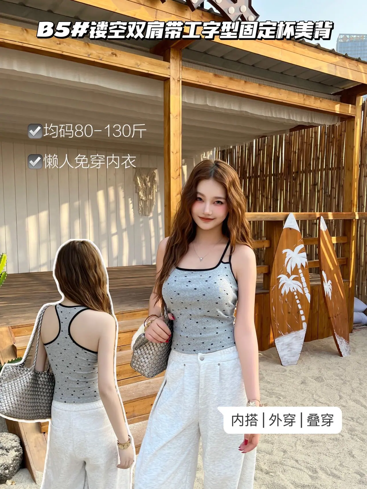 efd524d8e79f72d43ef822688aa344