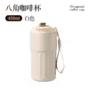 Taza Térmica para Mujer, Alto Atractivo Estético, Al por Mayor, Compacta y Linda, Taza de Café Térmica Inteligente con Pantalla de Temperatura, Taza de Agua Térmica de Acero Inoxidable 316