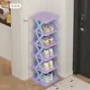 Zapatero duradero para almacenamiento en la entrada, estante de zapatos resistente de múltiples capas, de color arcoíris, pequeño y estrecho, adecuado para dormitorios, diseño atractivo