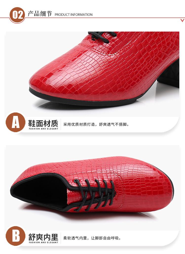 教师鞋-（石头纹，真皮款）_05.jpg