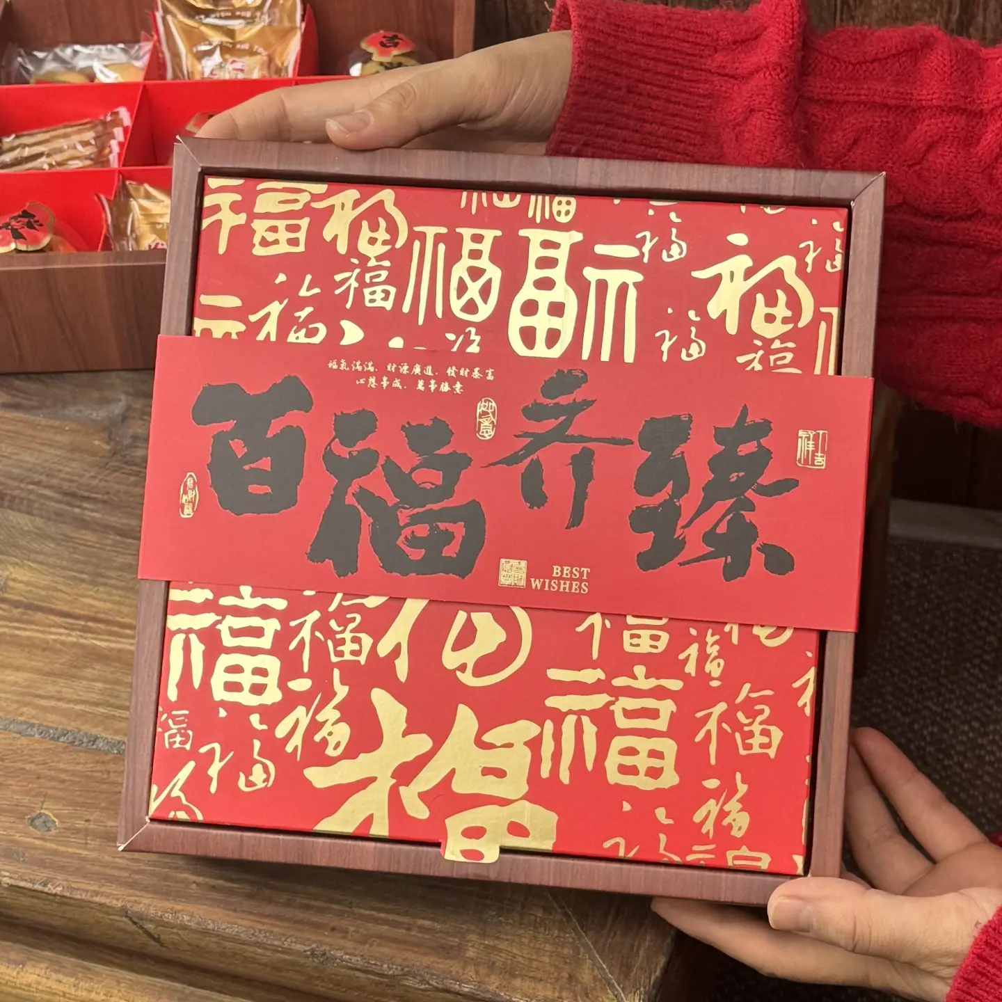 IMG_8886_副本