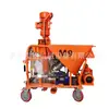 Pistola de pintura airless de alta pressão, equipamento de pulverização de tinta para paredes de construção, máquinas de construção para massa corrida e tinta látex