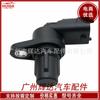Para camioneta Mazda BT-50 sensor de posición de árbol de levas WE01-18-230
