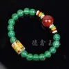 Pulsera de Ágata con Mantra de Seis Caracteres, Pulsera de Calcedonia con Cinco Elementos y Seis Caracteres, Modelo de Diez Yuan, Atracción Turística, Suministro para Tienda Famosa en Internet
