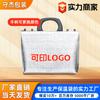 Bolsas Térmicas Portáteis de Plástico, Personalizáveis com Folha de Alumínio, Impressíveis, para Manter Fresco, Isolamento Térmico, para Frutas e Bolos, Atacado, Portátil