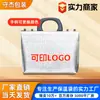 Atacado do Fabricante Bolsa Térmica Portátil de Folha de Alumínio Filme de Alumínio Espessado Reutilizável Caixa de Almoço para Levar Bolsa Térmica para Conservação de Frescor
