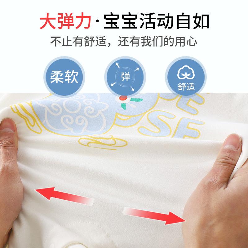 纯棉无骨连体衣B版 (8).jpg