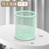 Caixa Organizadora Porta-Canetas Boa Moda Criativa Combinação de Malha de Metal Armazenamento de Mesa de Escritório Inserção para Canetas Caixa Organizadora de Material de Papelaria