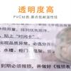 Pegamento de papelería transparente sin costuras Yongda BP0214LE 53u pegamento de aceite no es fácil de despegar cinta de alta viscosidad venta al por mayor en Guangzhou