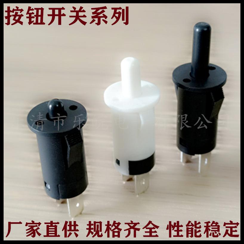 未命名_副本46