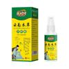 [Dropshipping] Crema Shengshi Zhen Shujin, Líquido Penetrante Óseo, Aceite Activo, Líquido para el Cuidado de la Piel, Acónito Suministrado Directamente por el Fabricante