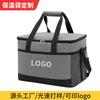 Bolsa de Aislamiento Personalizada Amazon Gran Capacidad Tela Oxford Bolsa de Hielo Logo Imprimible Bolsa para Picnic al Aire Libre en Coche