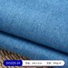 Stock del Fabricante Sy1029 Parte 1: Funda de Sofá, Funda de Almohada, Cojín, Tela para Decoración de Bolsos, Tela Rayada