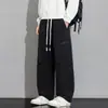 Pantalones de Trabajo Funcionales para Exteriores NASA ABOUT para Hombre, Nuevos Pantalones Casuales Rectos Holgados para Primavera y Otoño 2026