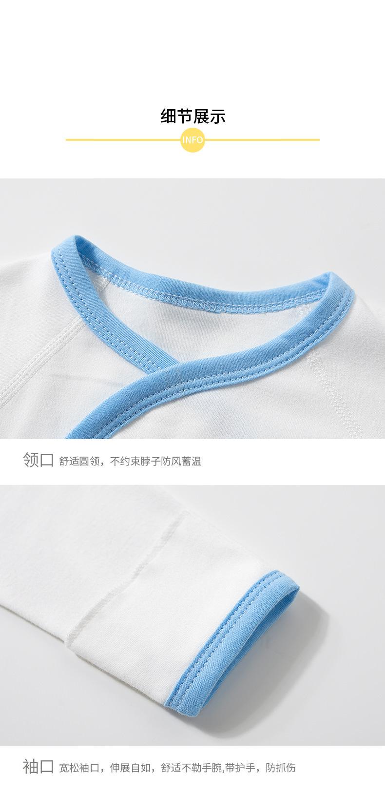 四季粉兰小鸟半背_09.jpg
