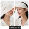 Sombrero de Maternidad Jq Jingqi Estilo Verano Delgado Estilo Francés Algodón Puro Sombrero Postparto Cinta para la Cabeza de Maternidad Protector de Frente a Prueba de Viento de Marzo Sombrero de Maternidad