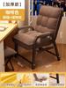 Cómodo para Periodos Largos de Estar Sentado, Silla de Computadora, Silla para Juegos, Asiento de Sofá de Oficina, Respaldo de Estudio, Escritorio, Dormitorio, Taburete para Estudiante Universitario