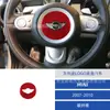 Adecuado para Bmw Mini R55 56 57 07-10 Decoración de Volante de Fibra de Carbono Modificado para Interior de Coche