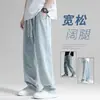 Jeans para hombre Vanxke, nuevo estilo primavera y otoño, corte recto holgado, cintura elástica con cordón, pantalones largos casuales versátiles