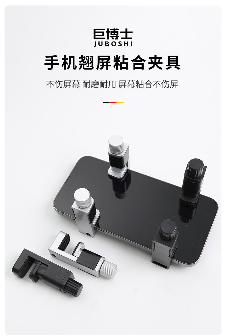详情页_01.jpg?x-oss-process=image/format,png