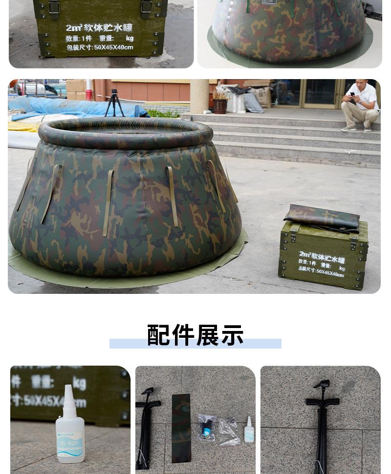 详情_11