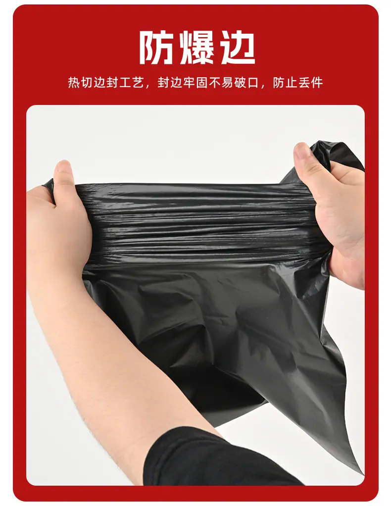 详情图片_12
