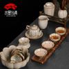 Taiwán Bai Yun Open Film Ru Kiln Taza de Té Taza Maestra Oro Frijol Seda Cielo Azul Puede Criar Hecho a Mano Taza Individual Juego de Té de Cerámica