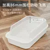 Caixa de areia para gatos semi-fechada grande anti-respingo vaso sanitário para gatos gatinho para gato suprimentos para gatos enviar pá de areia para gatos atacado