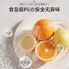 Refrigerador para Sobras Doméstico Espesado Desechable PE Bolsas para Conservar Frescura Tamaño Grande 500 piezas/paquete Cubiertas de Película para Conservar Frescura En Stock