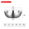 Bolsa de acero inoxidable 304 no magnético para sopa, plato para sopa, cuenco grueso para cantina escolar, cuenco redondo grande comercial, cuenco para huevos, fabricantes