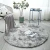 Alfombra Redonda Ins Escandinava Tie-Dye Gradiente Cesta Colgante Redonda Silla Tienda Esterilla Alfombra de Piso para Sala de Estar Color Gradiente Transfronterizo