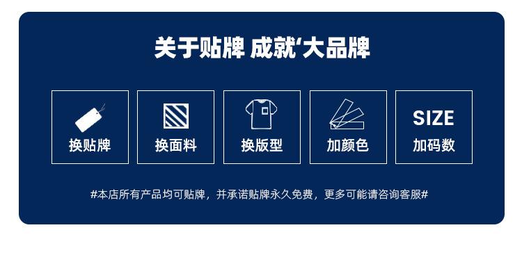 O1CN01rWj0RD1d6h2X7ZMrP_!!3064