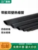 Tubo Termorretráctil Pegado Cuatro Veces Tubo de Doble Pared Tubo Termorretráctil Engrosado Sellado Impermeable Funda Aislante Termorretráctil 4-72mm