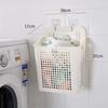 Cesta de Lavandería Sucia Multifuncional para el Hogar Transfronteriza, Cesta de Ropa Sucia de Plástico Grande Compartimentada para Montar en la Pared del Baño