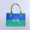 Bolsa de fieltro tipo tote, bolso de mano, bolsa de compras para eventos del Festival de Medio Otoño, bolsa de fieltro, bolsa de regalo bancaria
