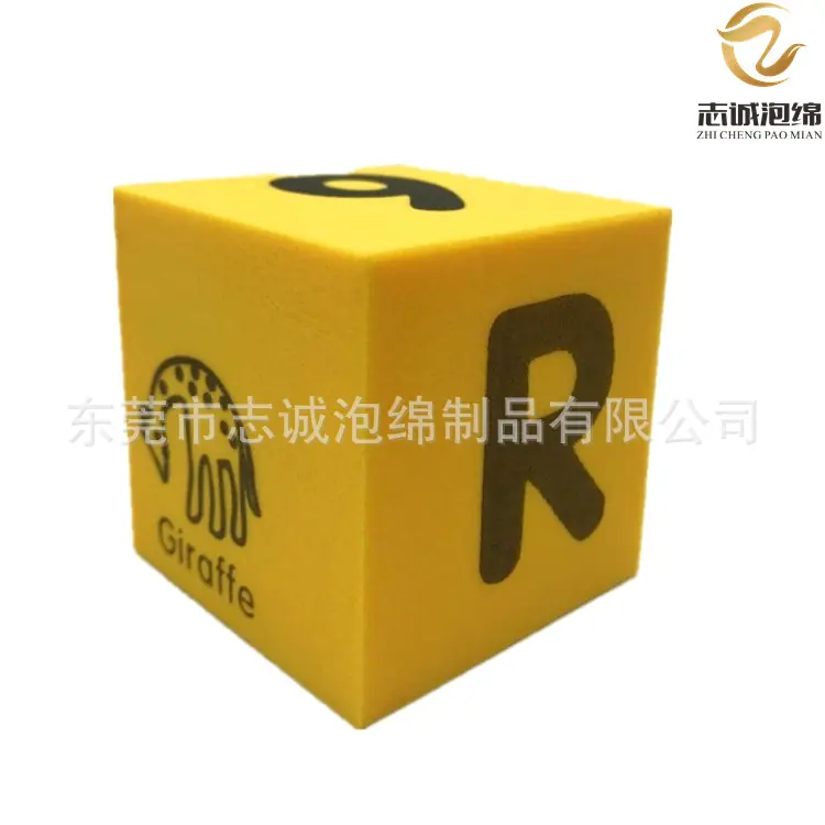 conew_img_685_副本.jpg