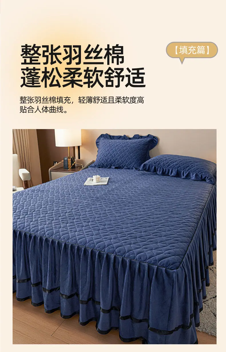 找家纺所有-宝蓝_08.jpg