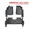 Alfombrillas de Piso para Coche de Calidad de Exportación de 3.5 mm para Dongfeng Aeolus Yixuan Max Personalizadas de TPE