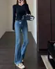 Piernas largas de supermodelo~pantalones acampanados de talle alto adelgazantes, jeans de pierna recta que levantan los glúteos para mujer, 26 nuevo estilo otoño/invierno H090908